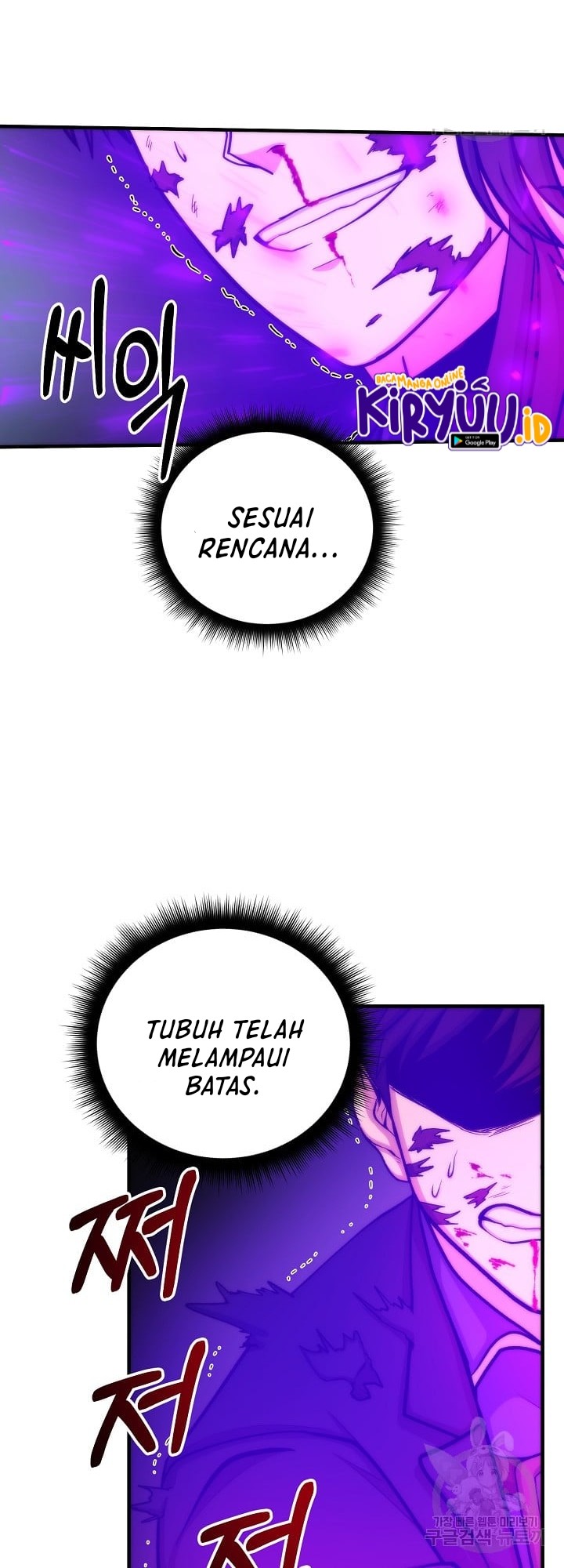 Dungeon House Bab 67 halaman 21