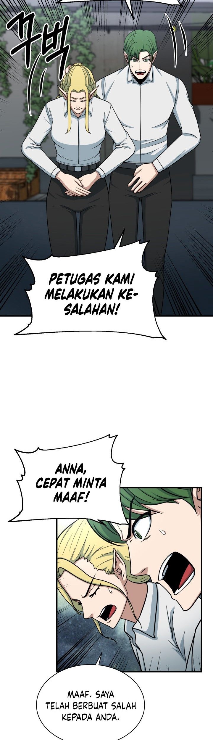 Dungeon House Bab 68 halaman 36