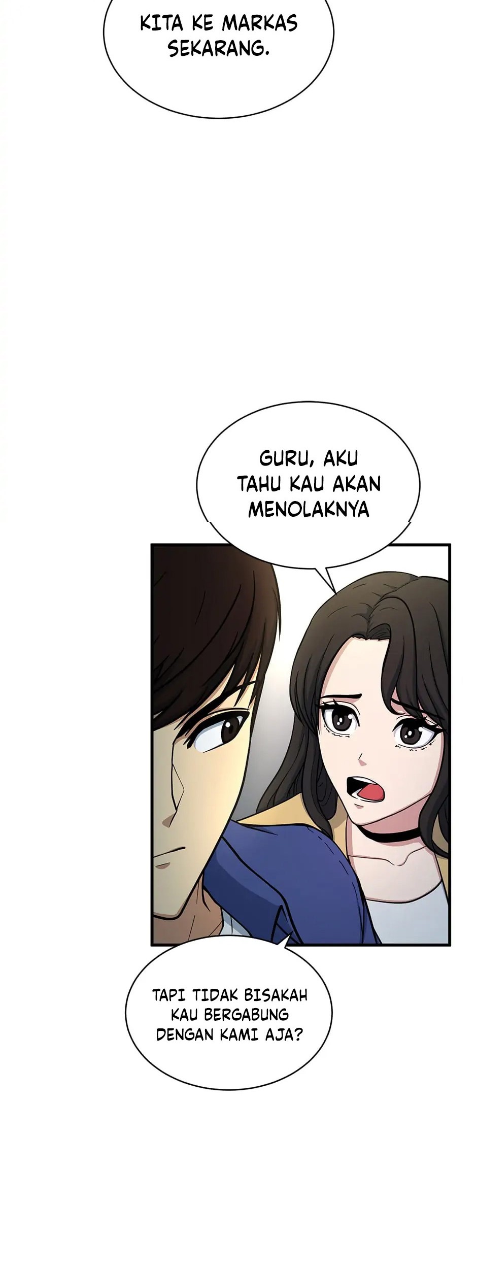 Dungeon House chapter 69 halaman 3