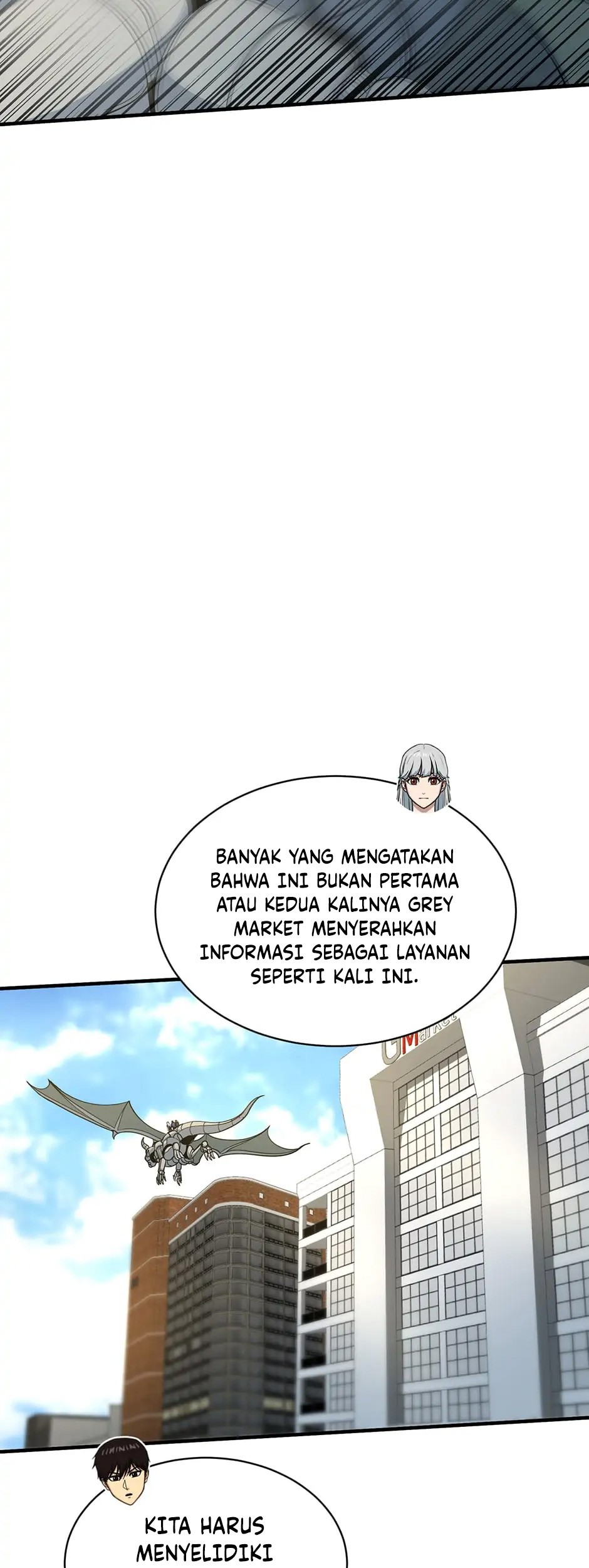 Dungeon House chapter 69 halaman 7