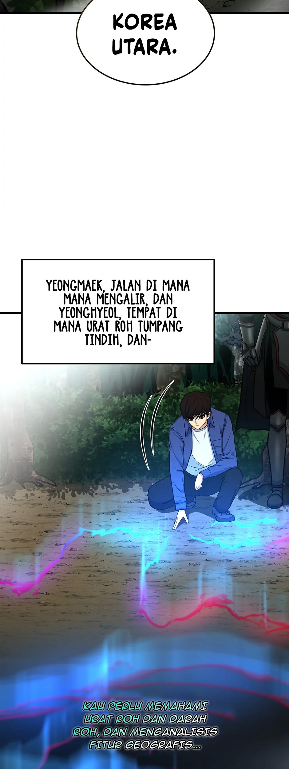 Dungeon House chapter 69 halaman 10