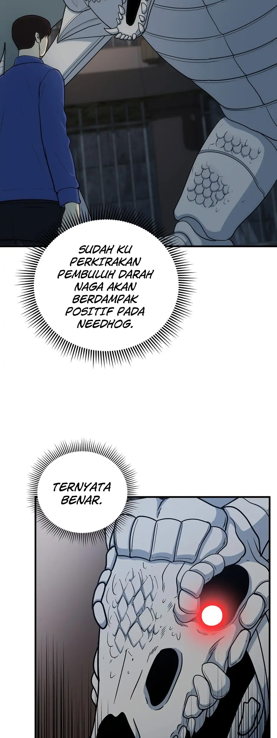 Dungeon House chapter 69 halaman 18