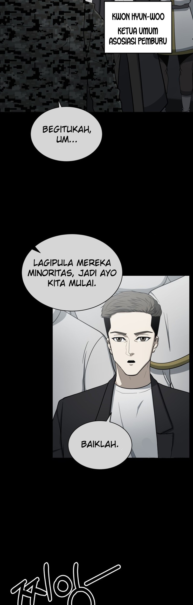 Dungeon House chapter 70 halaman 5