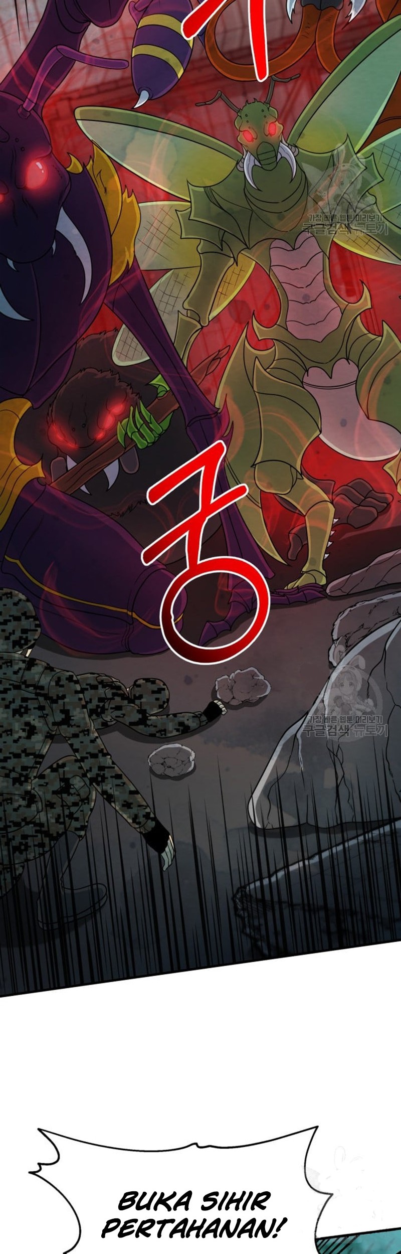 Dungeon House chapter 70 halaman 12