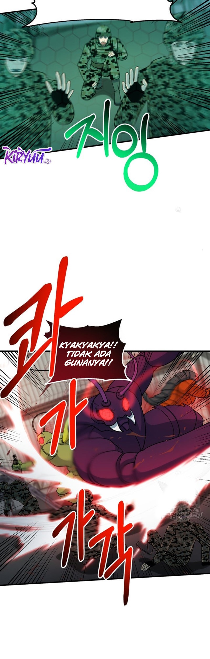 Dungeon House chapter 70 halaman 13