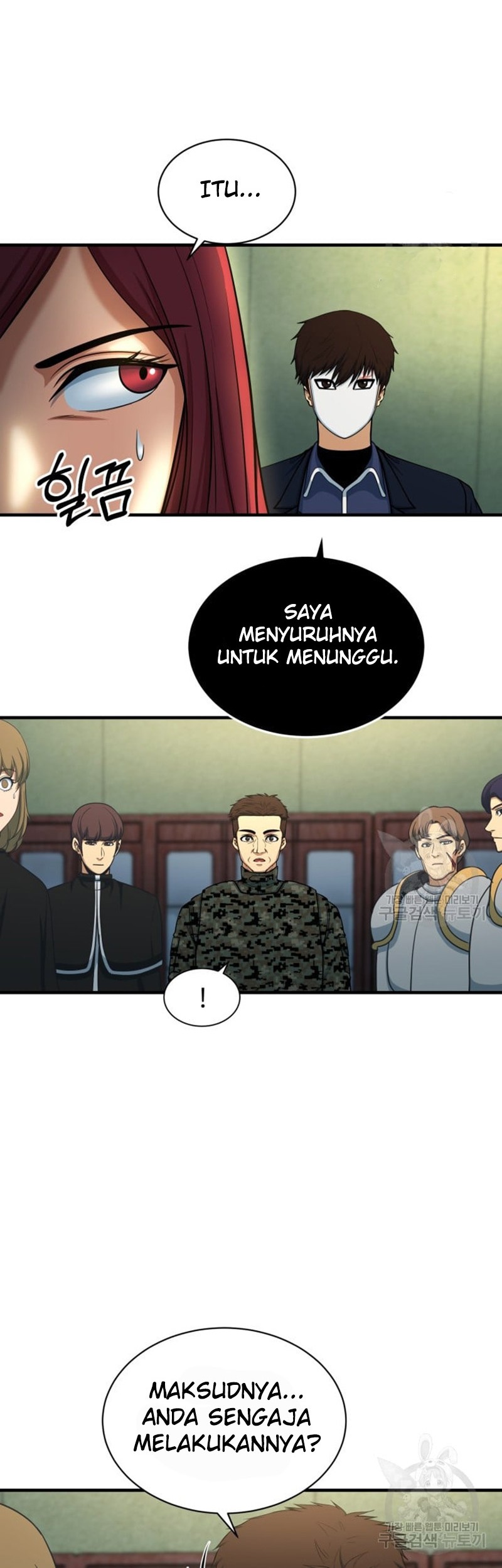 Dungeon House chapter 70 halaman 34
