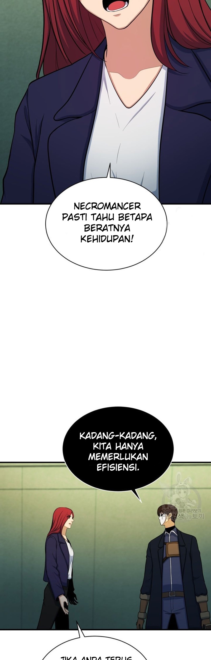 Dungeon House chapter 70 halaman 45