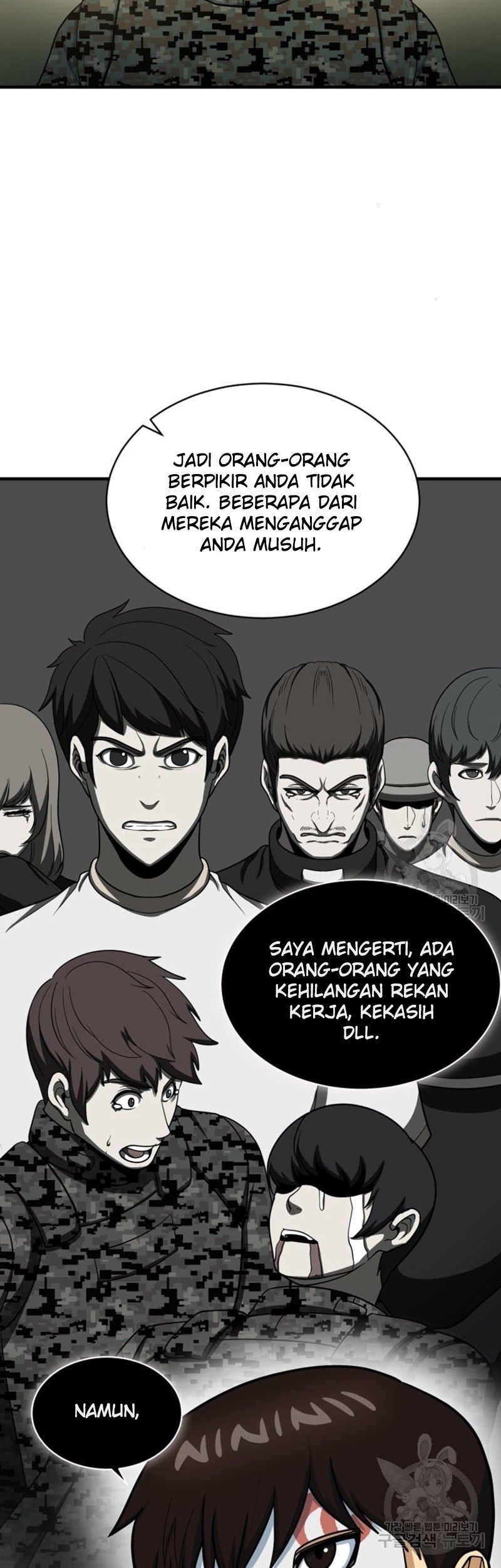 Dungeon House Bab 71 halaman 4