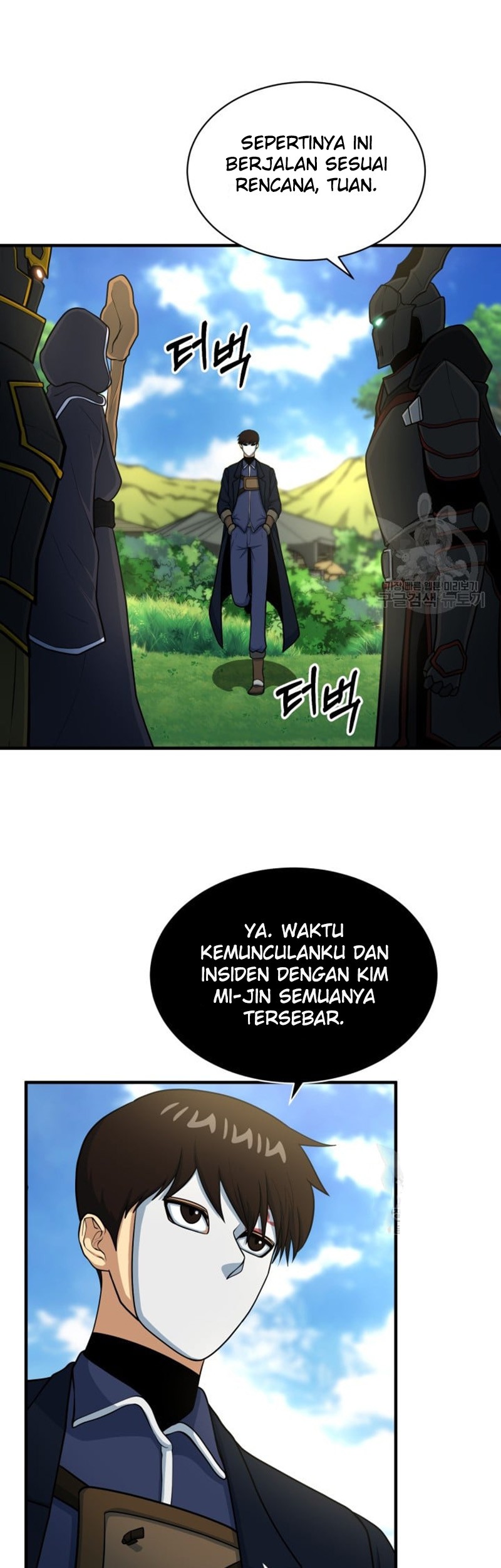 Dungeon House Bab 71 halaman 9