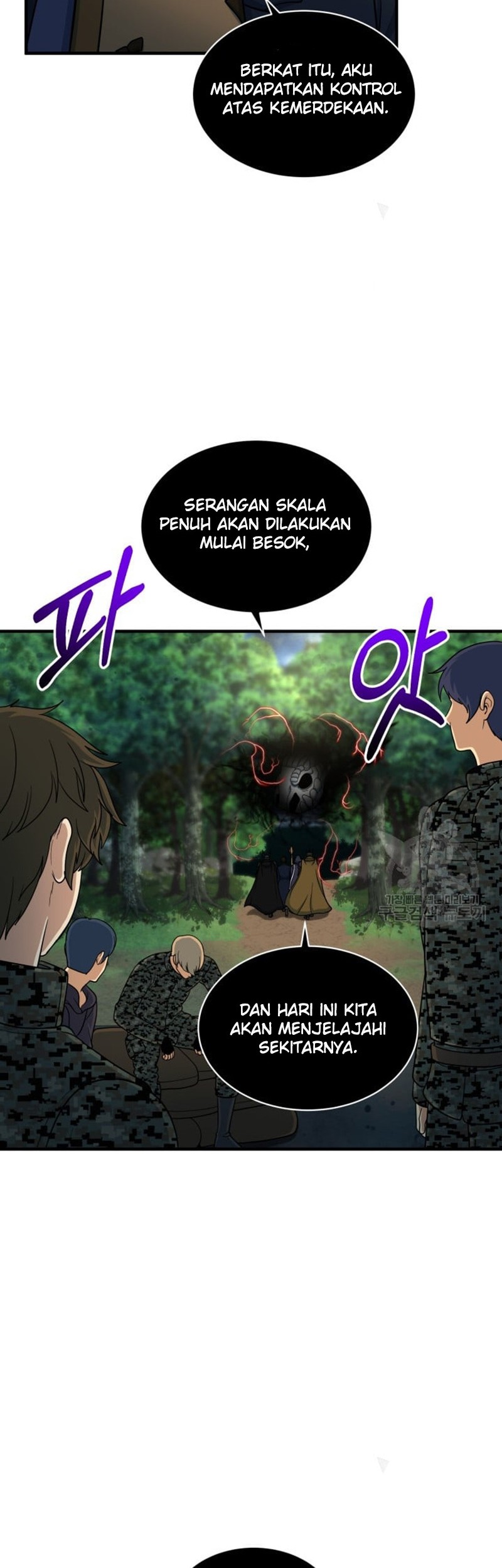 Dungeon House Bab 71 halaman 10