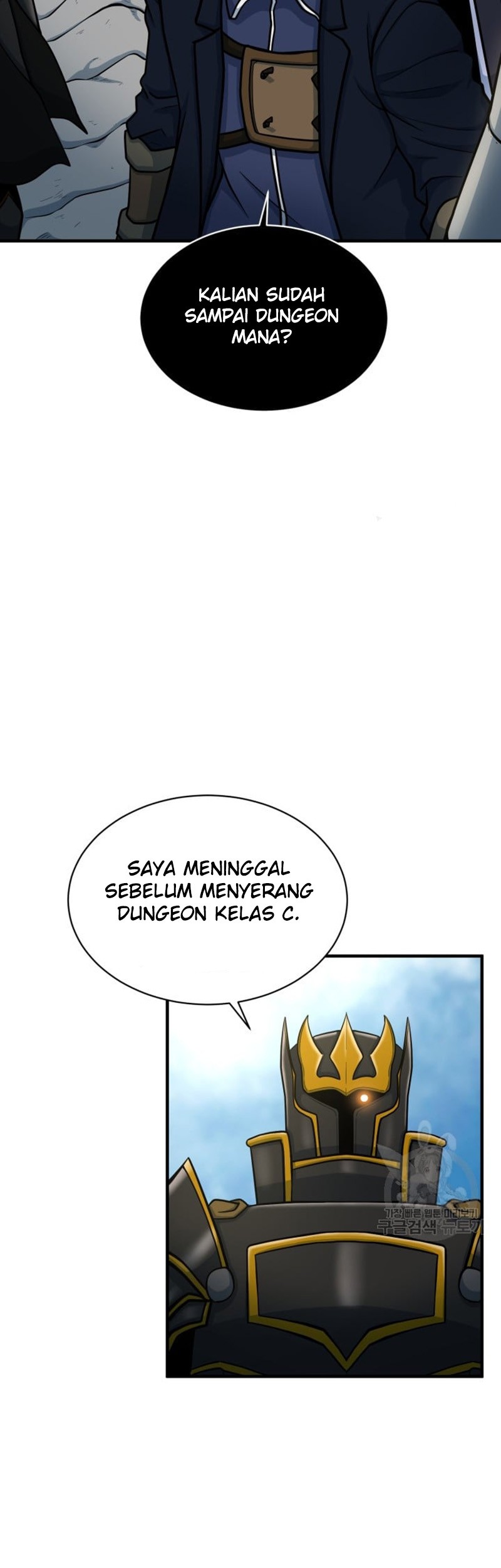 Dungeon House Bab 71 halaman 13
