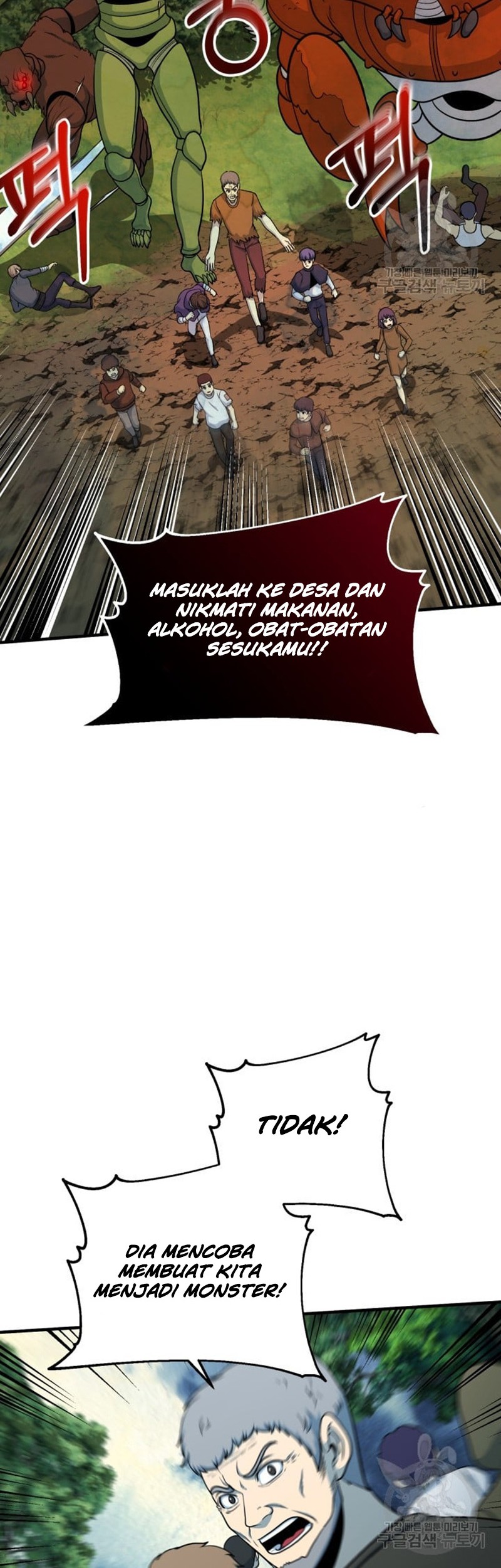 Dungeon House Bab 71 halaman 28