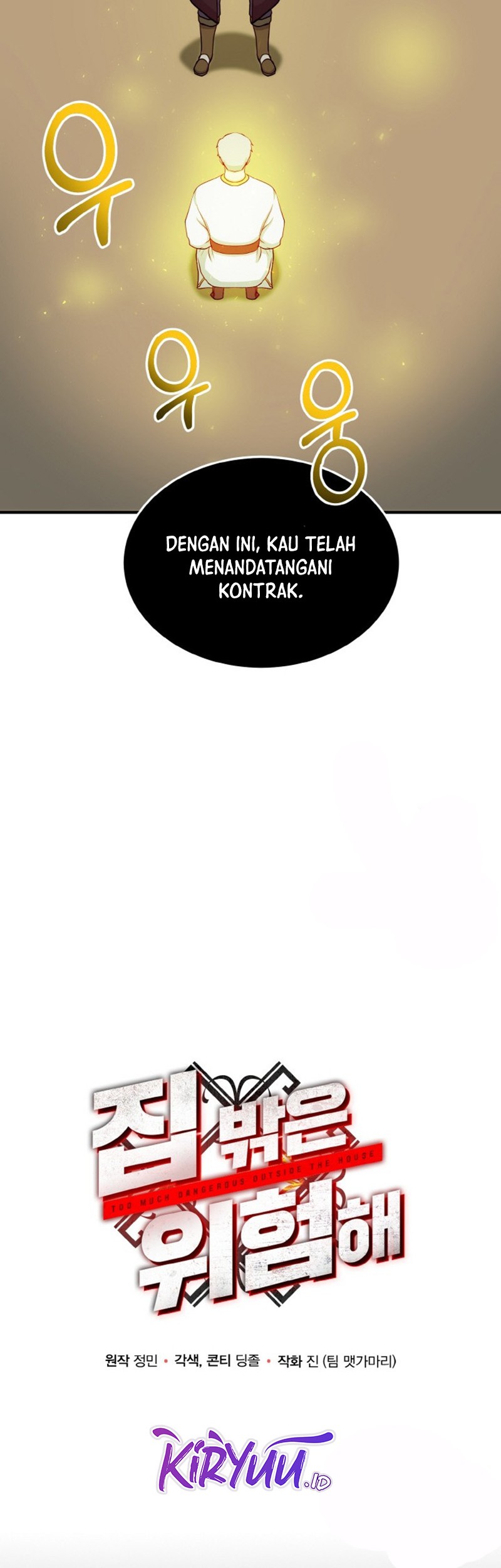 Dungeon House Bab 72 halaman 12