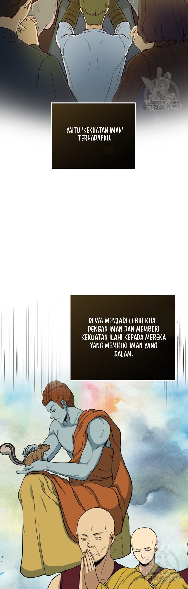 Dungeon House Bab 72 halaman 14