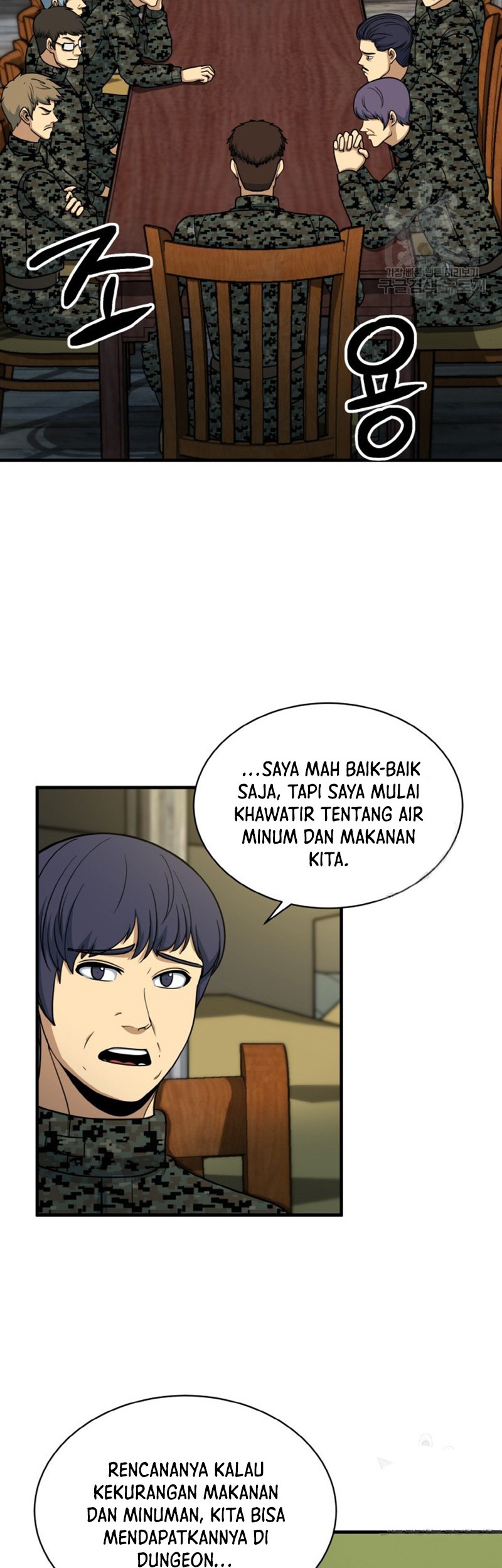 Dungeon House Bab 72 halaman 40