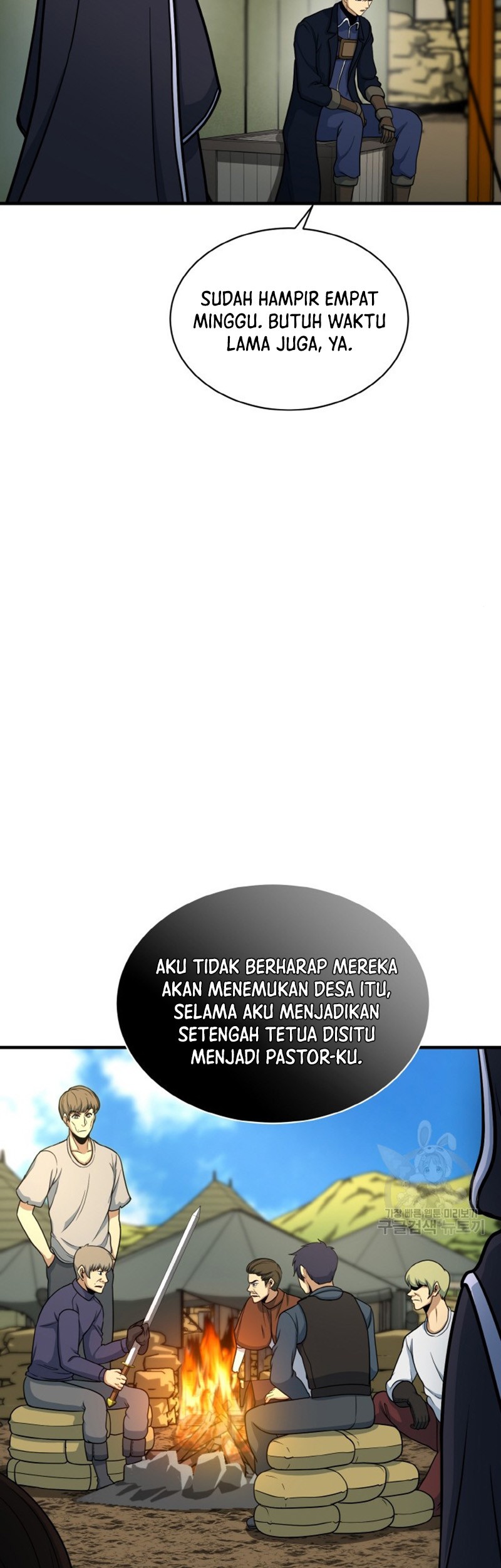 Dungeon House Bab 72 halaman 45