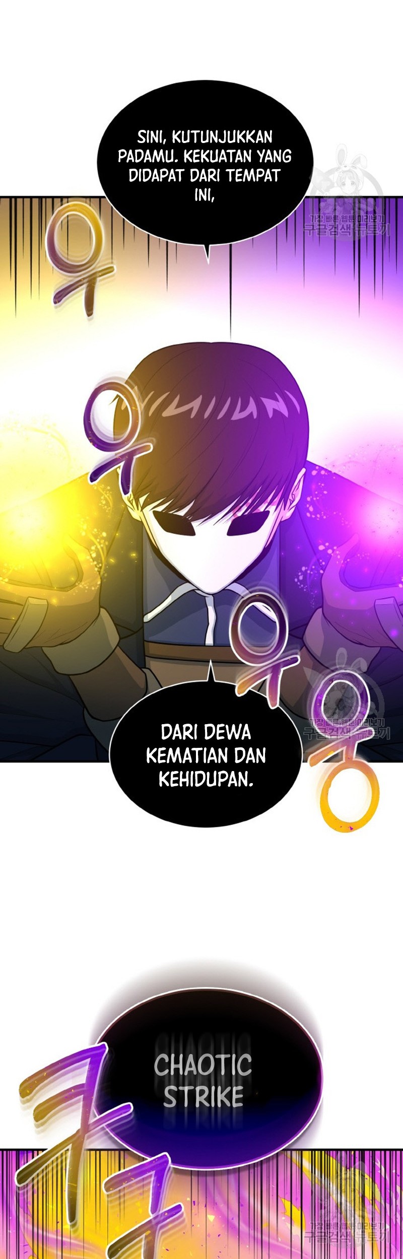 Dungeon House Bab 73 halaman 14