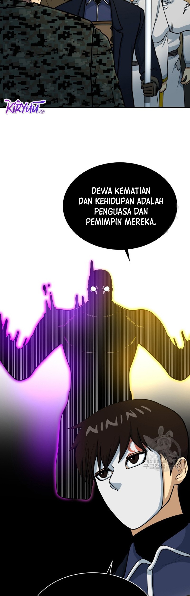 Dungeon House Bab 73 halaman 21