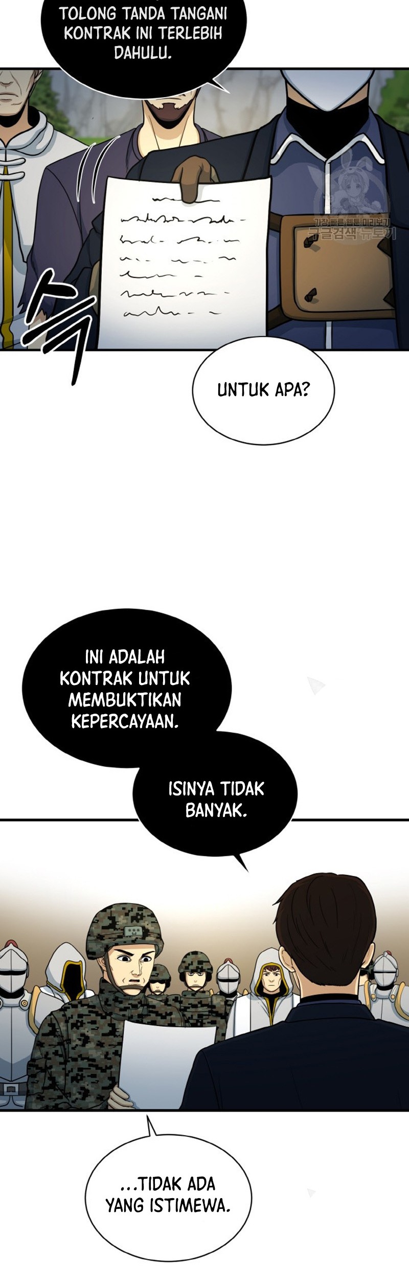 Dungeon House Bab 73 halaman 31