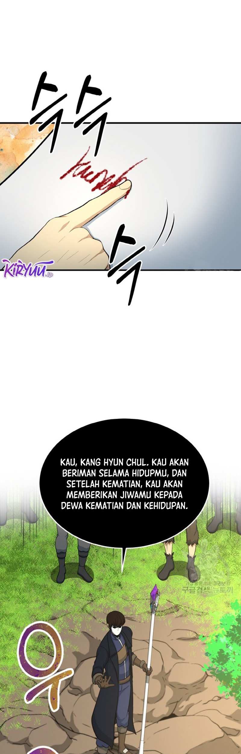 Dungeon House Bab 73 halaman 32