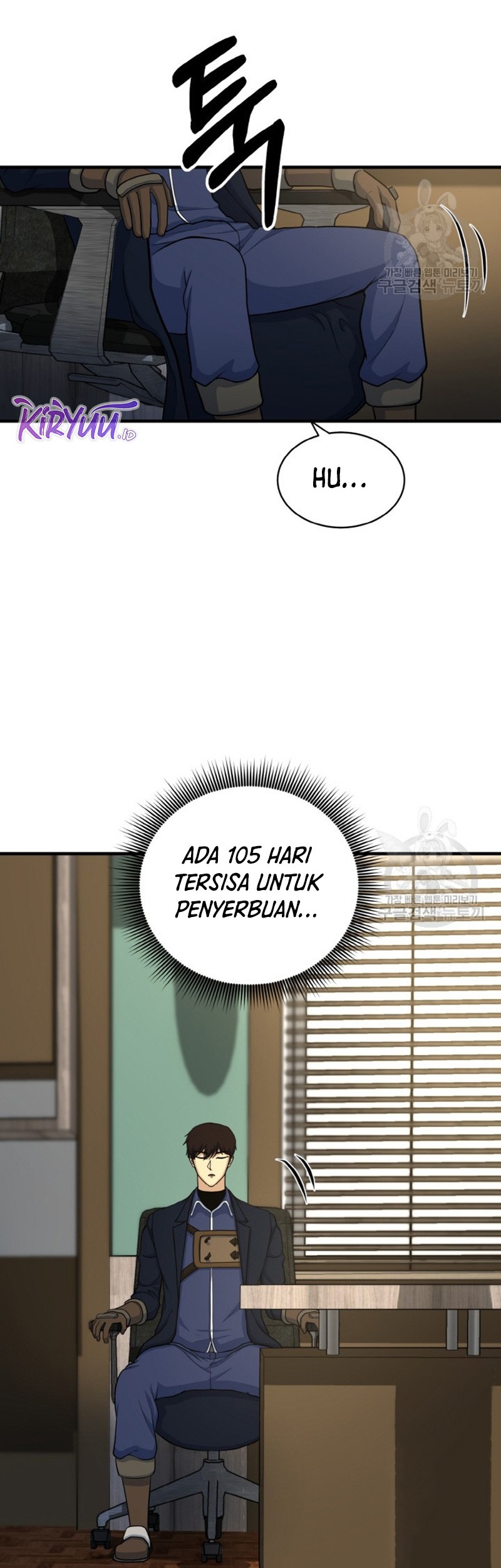 Dungeon House Bab 74 halaman 5