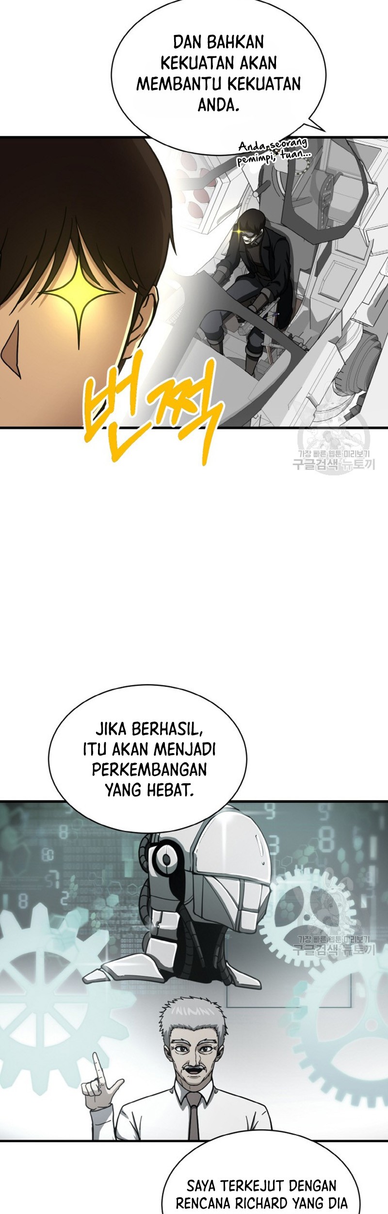 Dungeon House Bab 74 halaman 8
