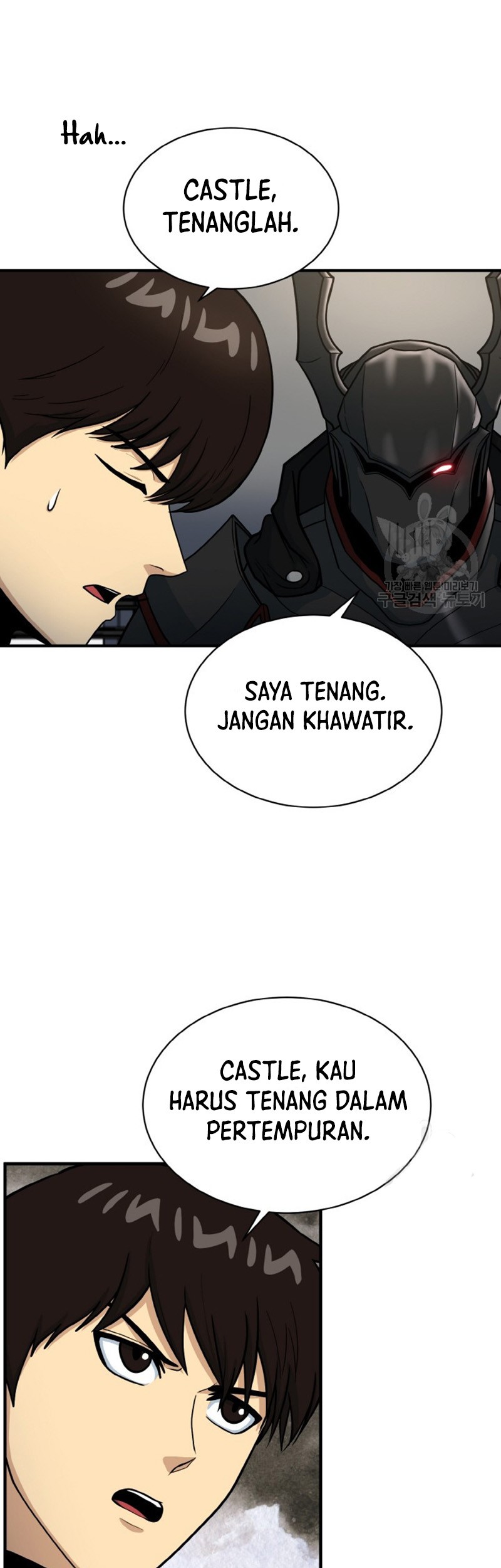 Dungeon House Bab 74 halaman 30