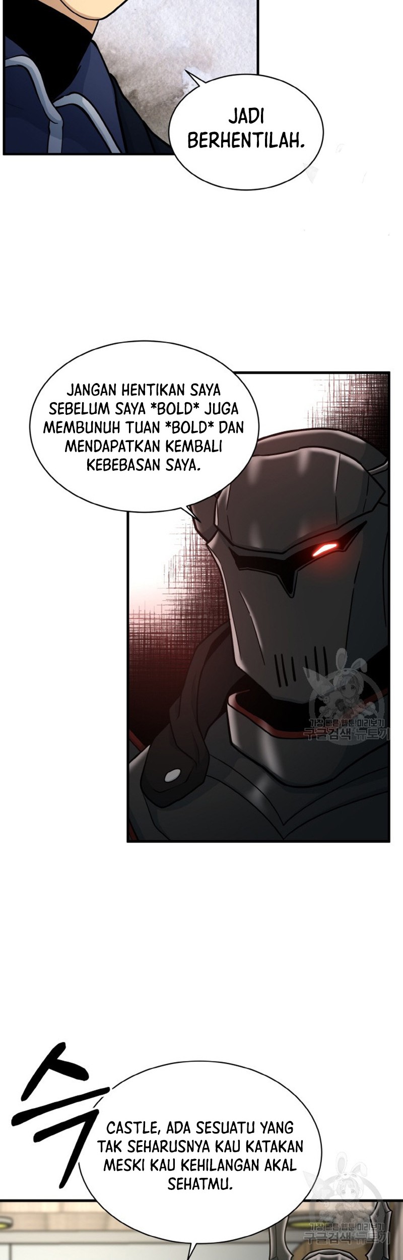 Dungeon House Bab 74 halaman 31