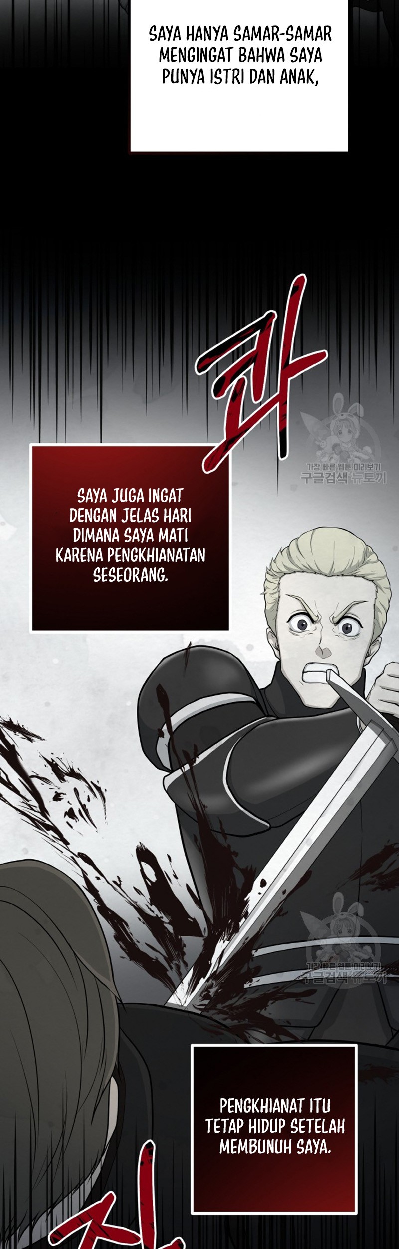Dungeon House Bab 74 halaman 36