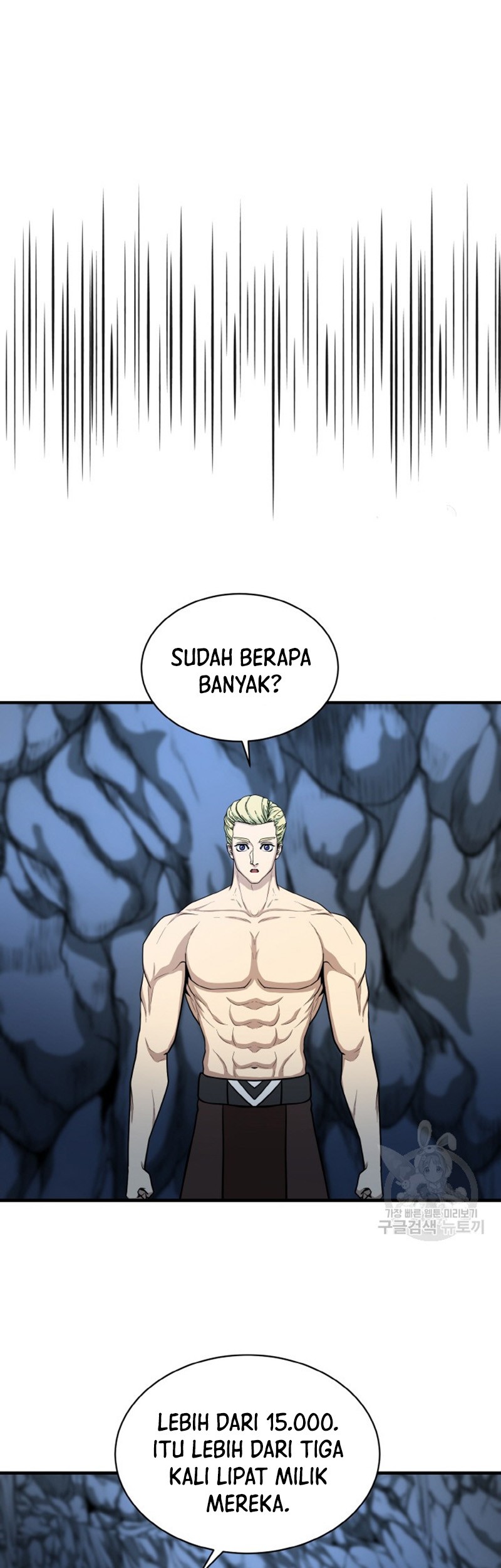 Dungeon House Bab 74 halaman 42
