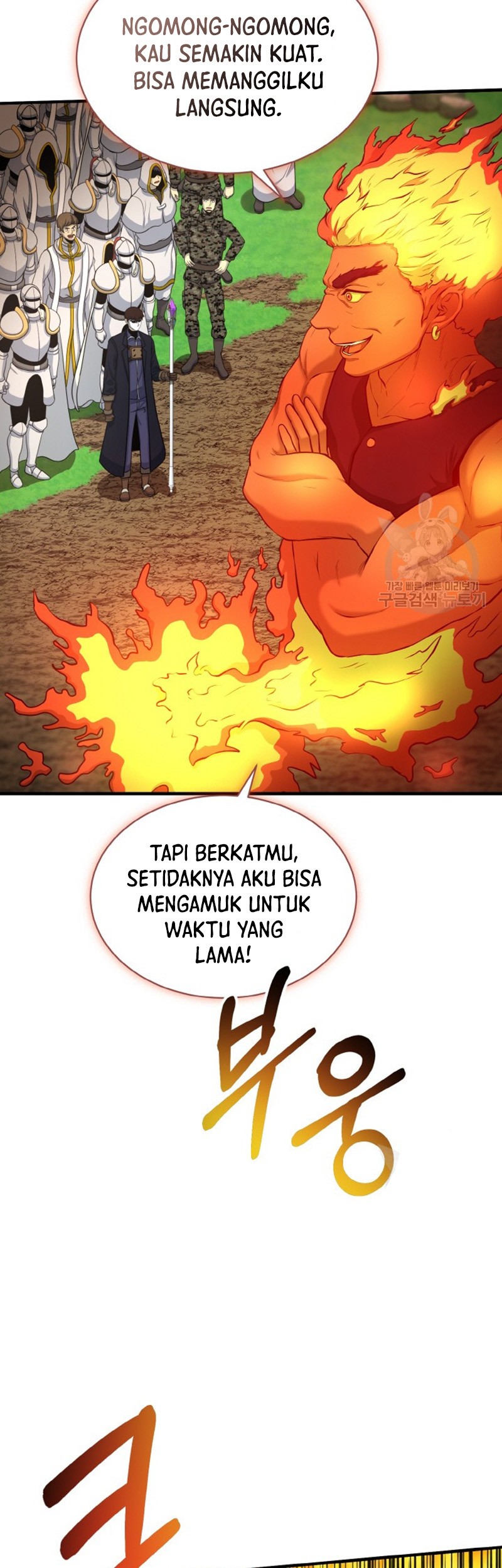 Dungeon House Bab 75 halaman 25