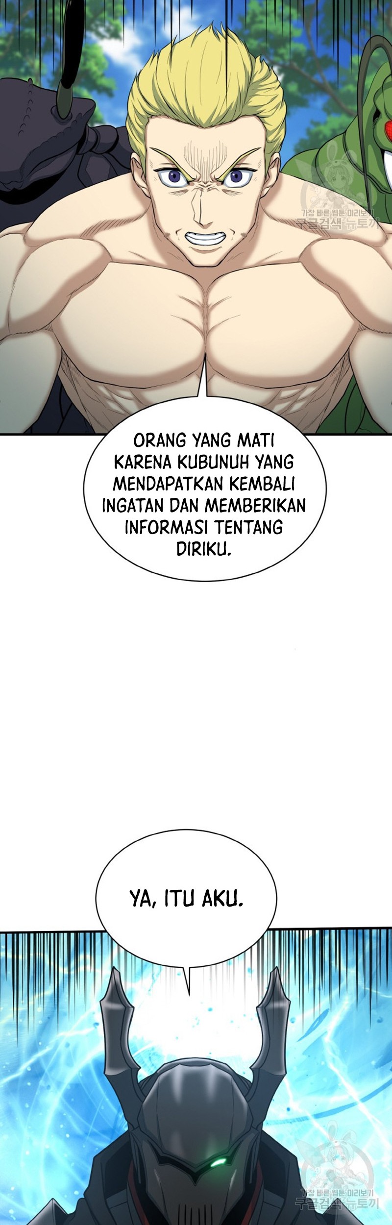 Dungeon House Bab 75 halaman 46