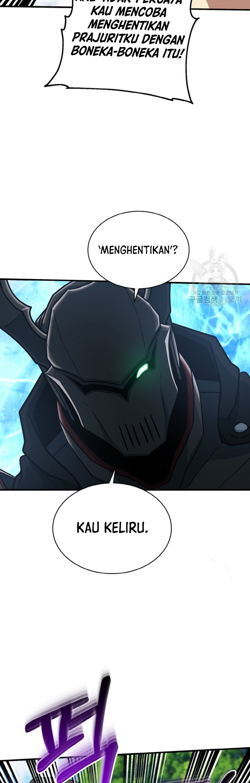 Dungeon House Bab 75 halaman 49