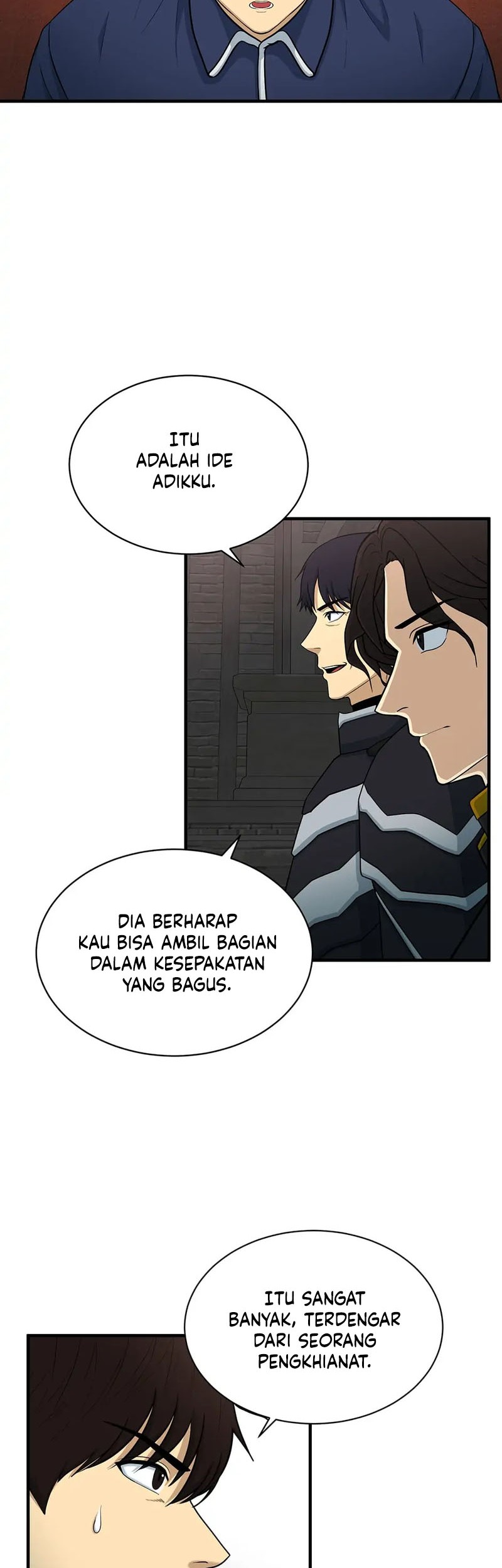 Dungeon House chapter 81 halaman 23