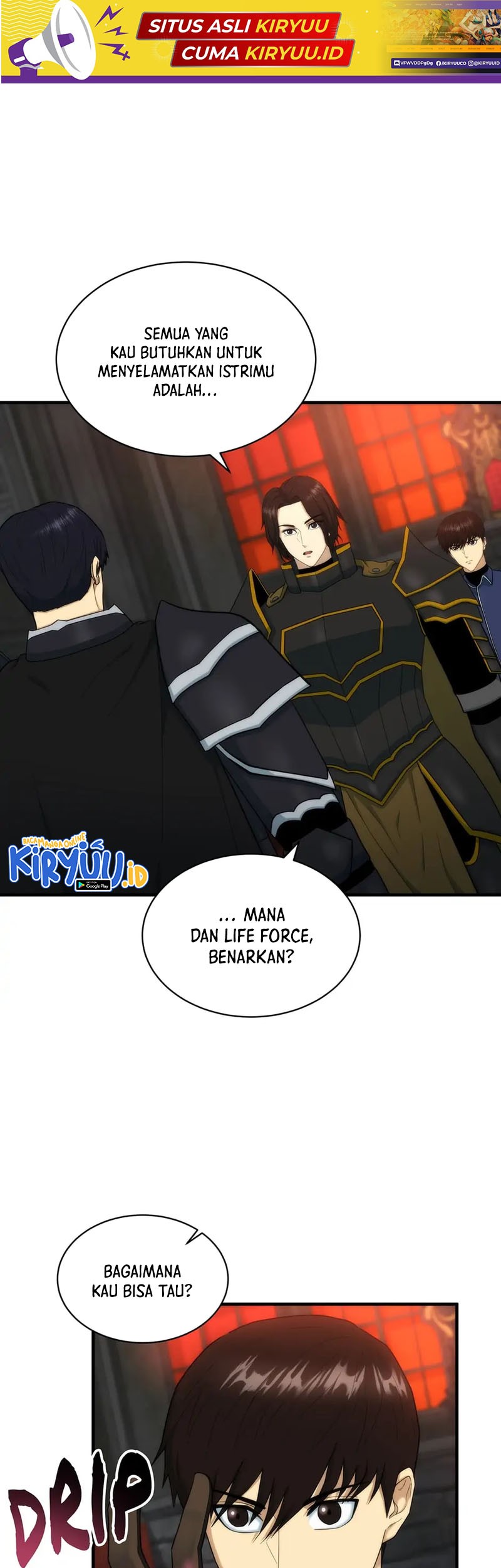 Dungeon House chapter 82 halaman 1
