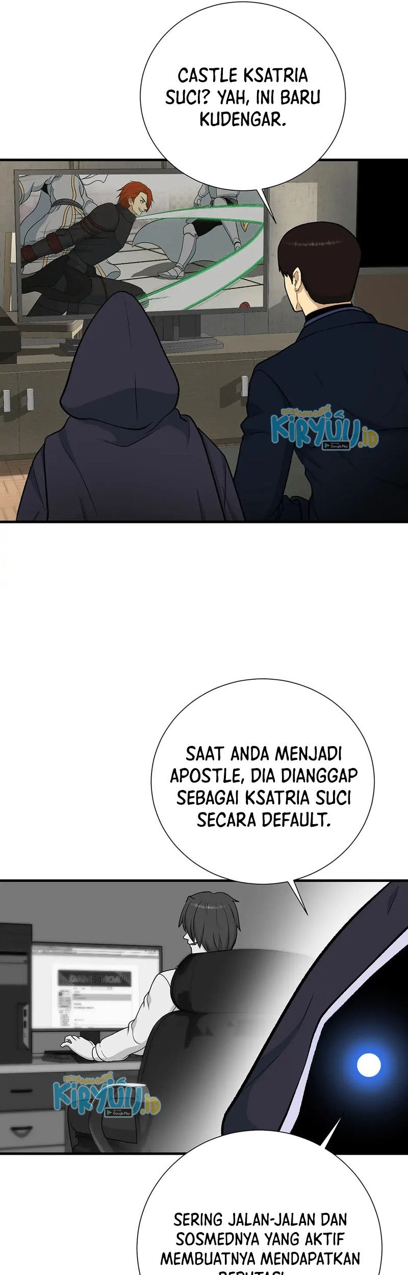 Dungeon House chapter 88 halaman 14