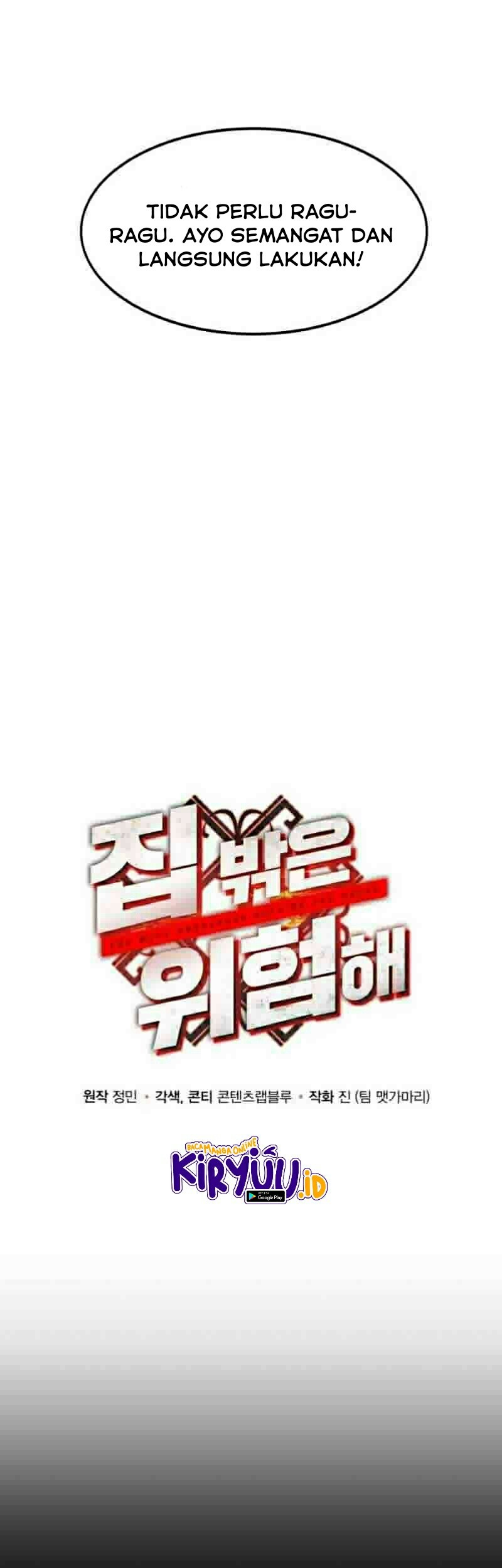 Dungeon House chapter 9 halaman 26