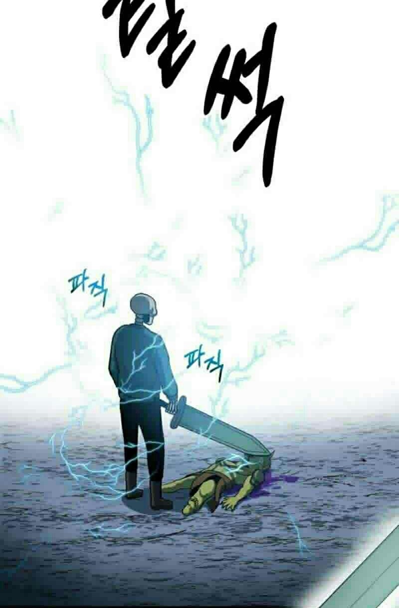 Dungeon House chapter 9 halaman 76