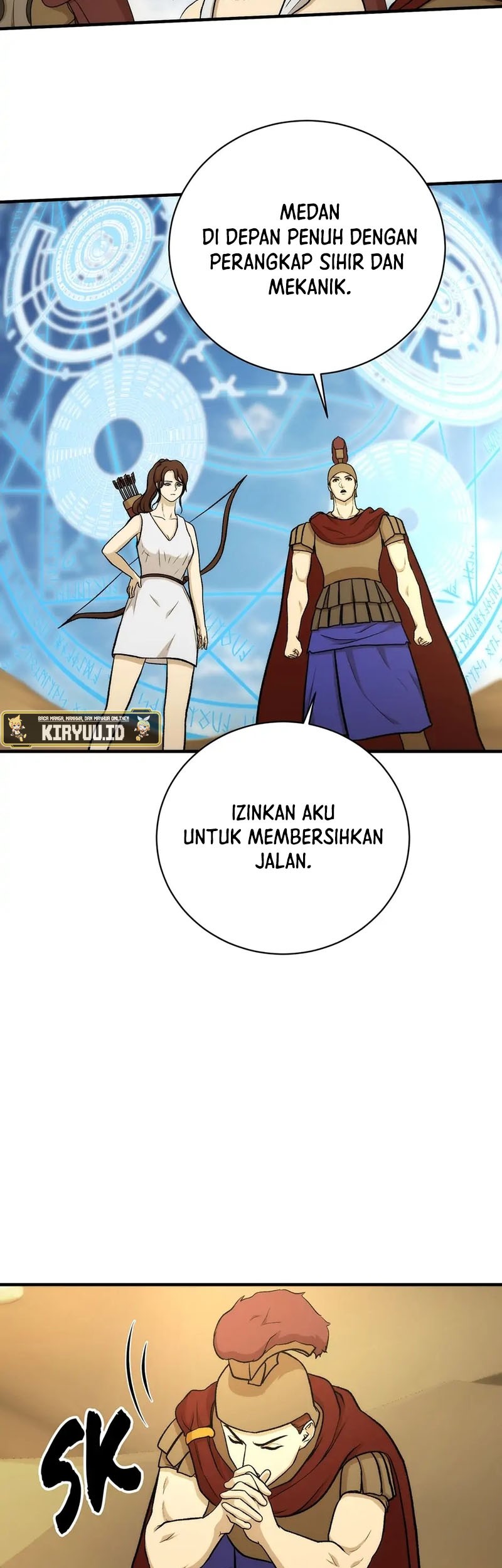 Dungeon House chapter 93 halaman 13