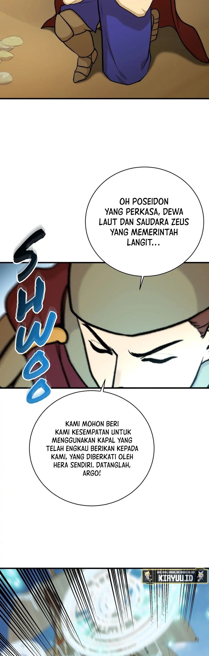 Dungeon House chapter 93 halaman 14