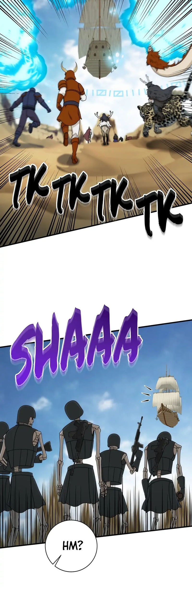Dungeon House chapter 93 halaman 17
