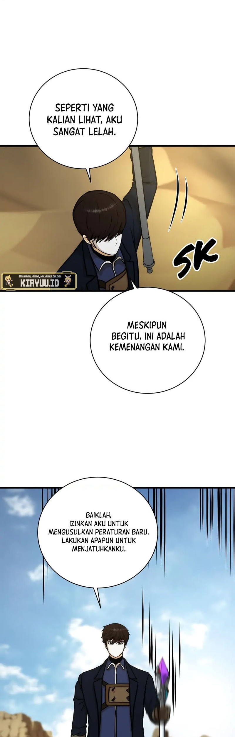 Dungeon House chapter 93 halaman 24