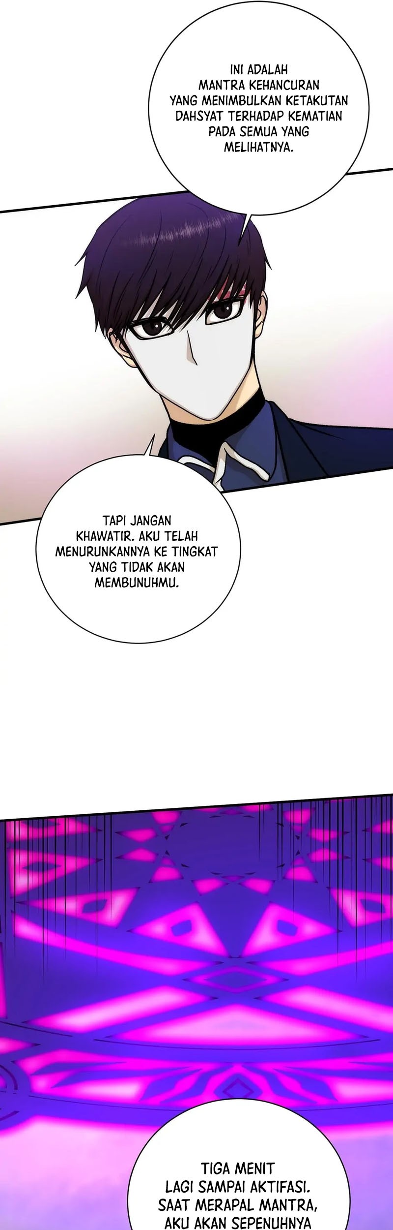 Dungeon House chapter 93 halaman 51