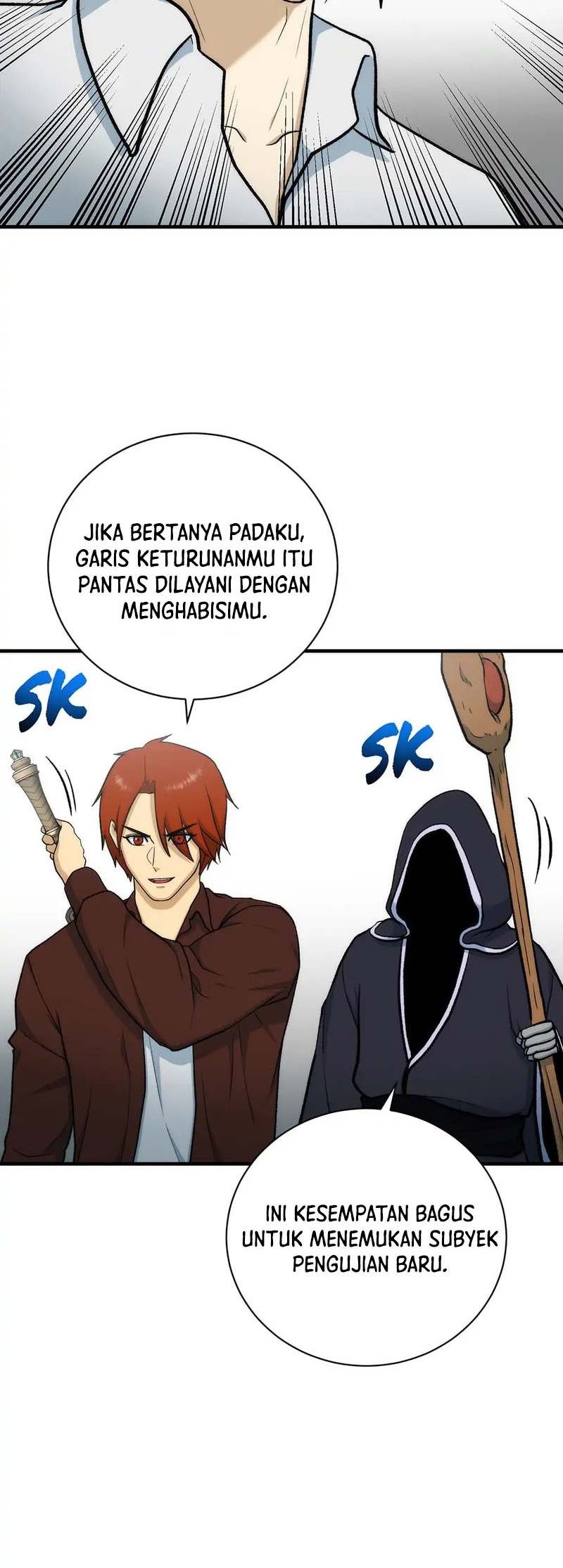 Dungeon House chapter 95 halaman 12