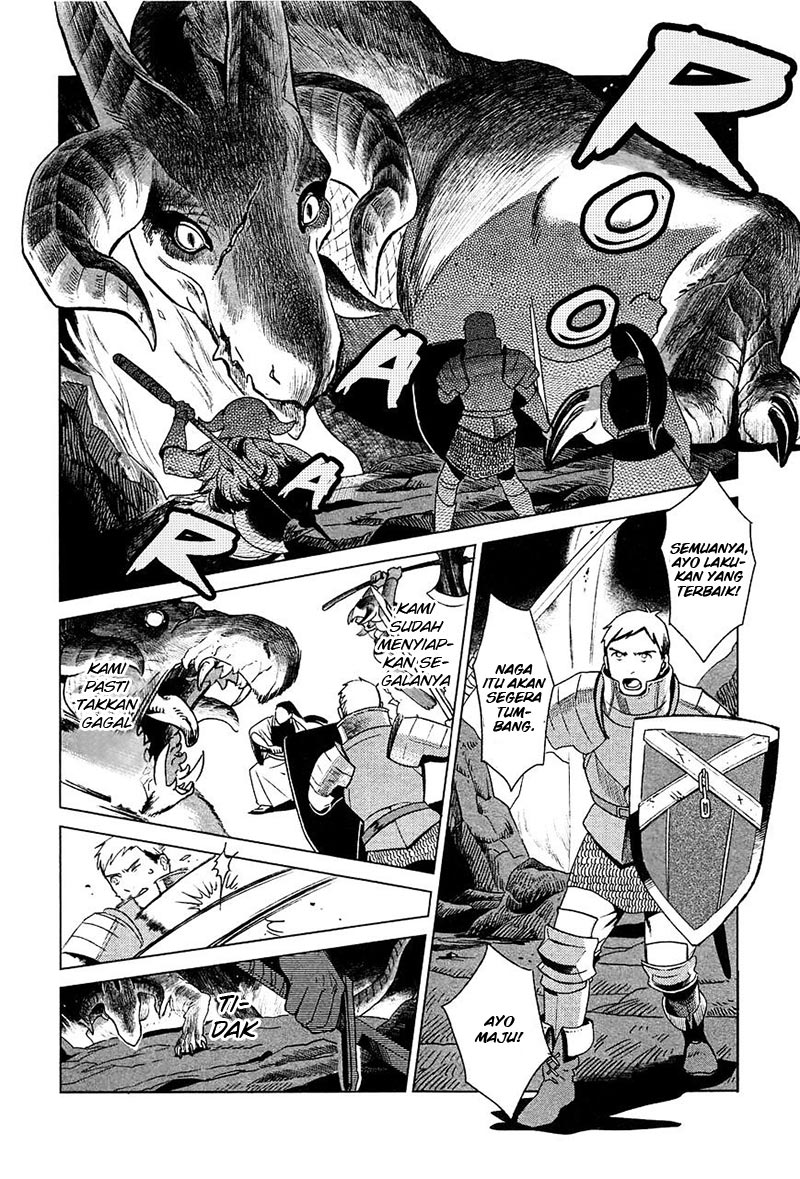 Dungeon Meshi Bab 1 halaman 9