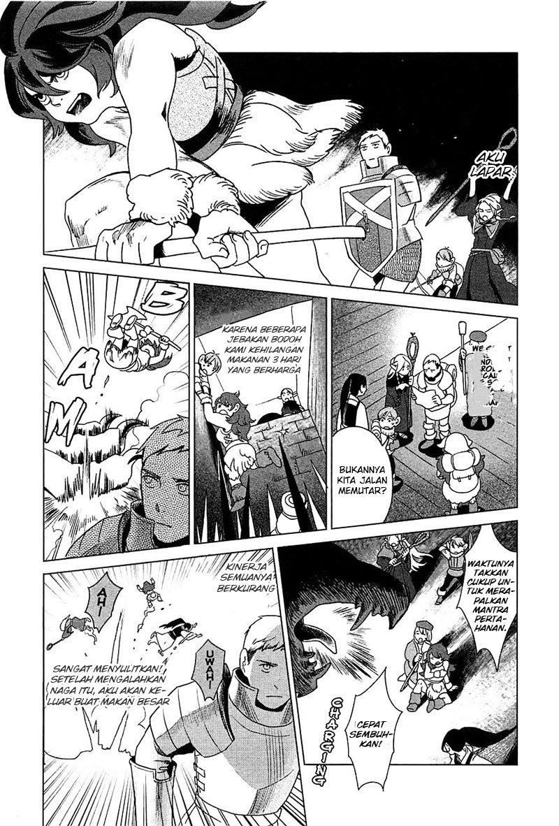 Dungeon Meshi Bab 1 halaman 10