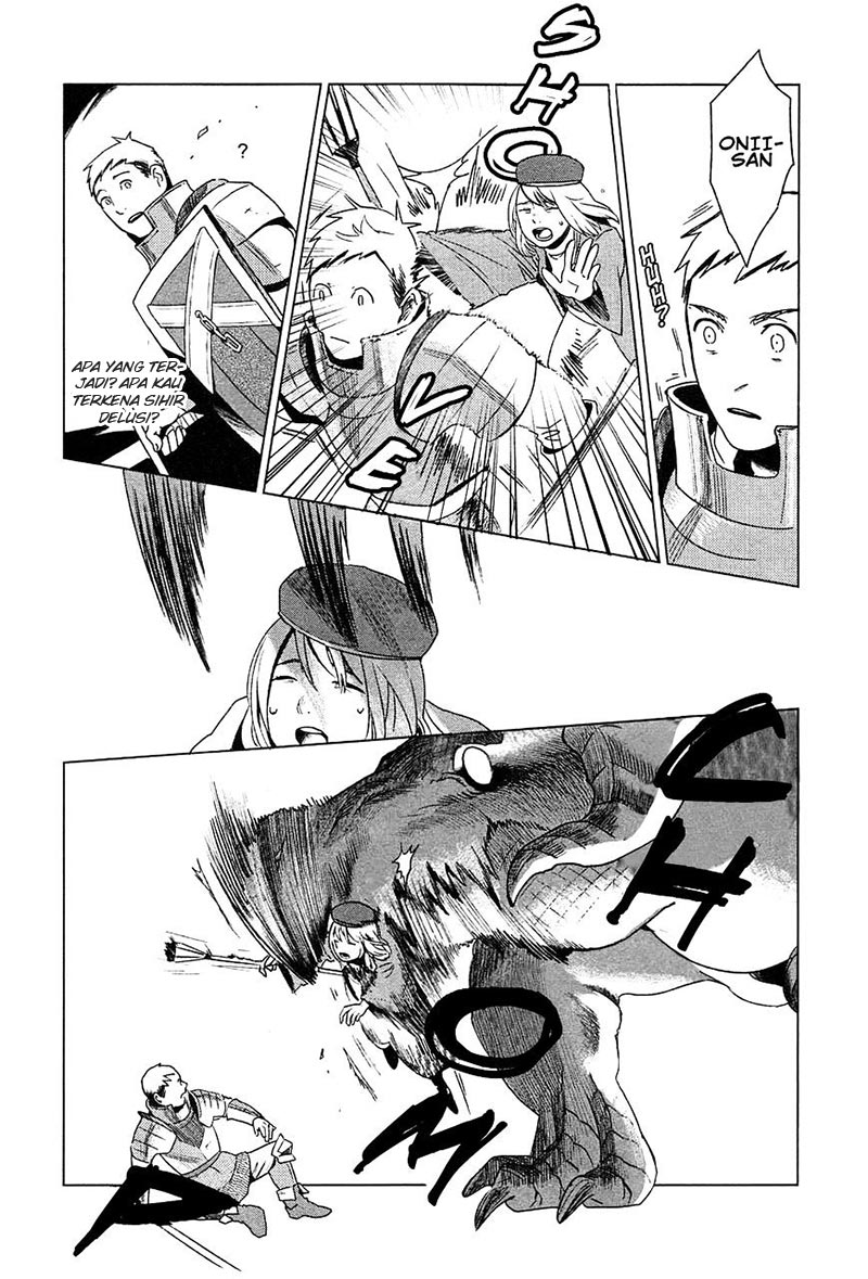 Dungeon Meshi Bab 1 halaman 11
