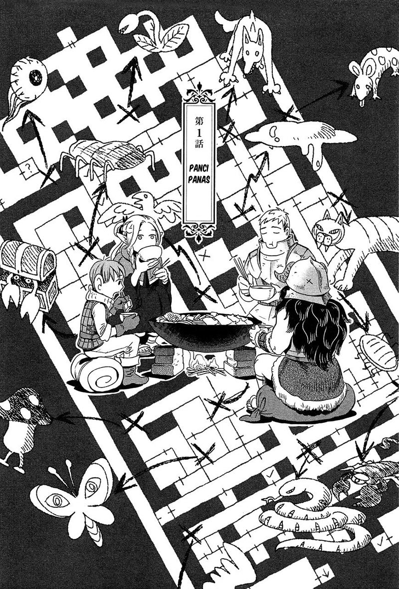 Dungeon Meshi Bab 1 halaman 13