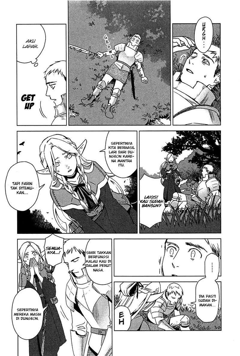 Dungeon Meshi Bab 1 halaman 14