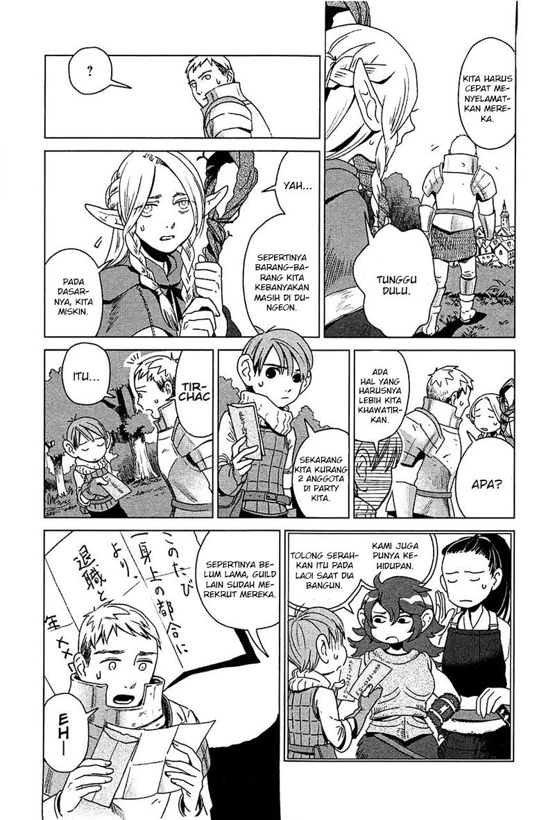 Dungeon Meshi Bab 1 halaman 15